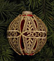 Christmas ornament cover 